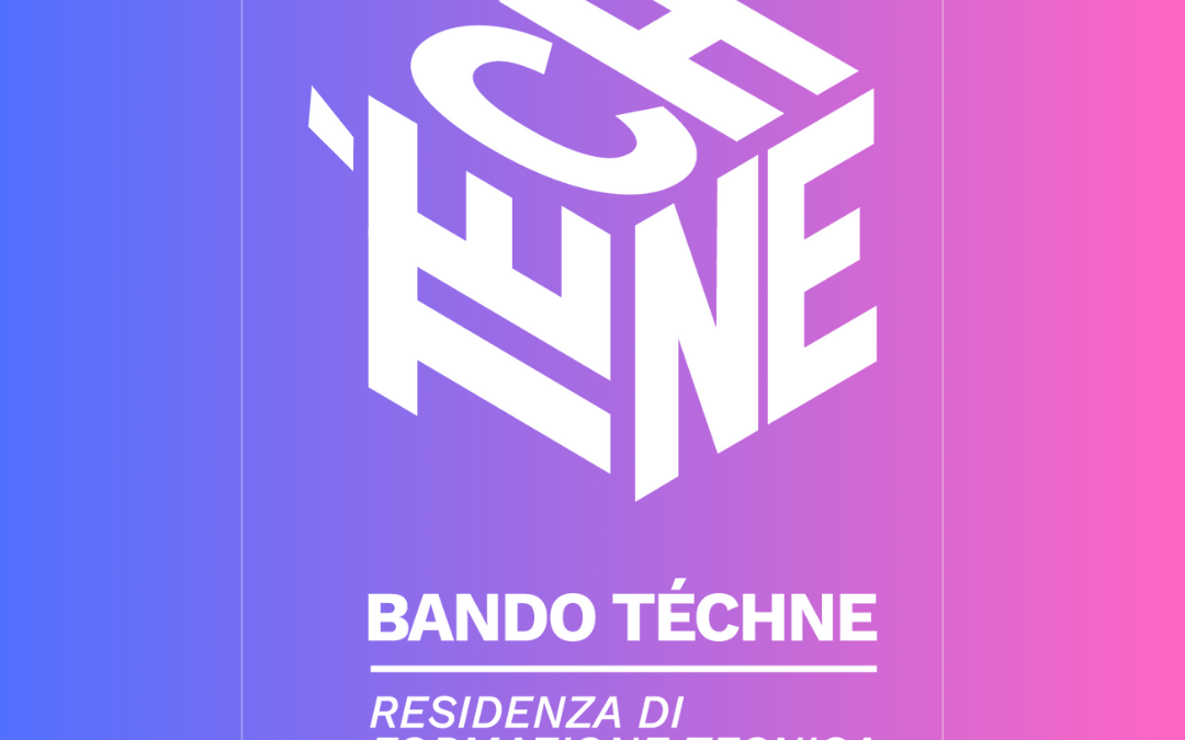 τέχνη – téchne | bando 2025